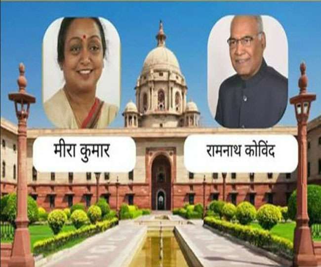 राष्ट्रपति चुनाव में रिकॉर्ड मतदान, नतीजा 20 जुलाई को