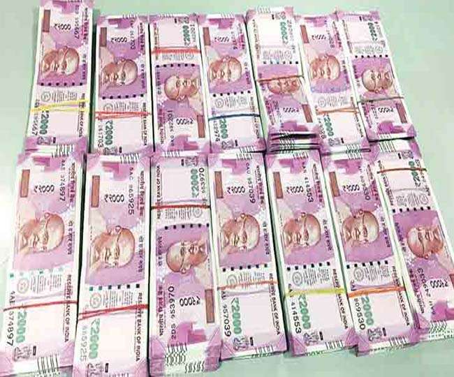 What Is Crore Rupees at Lowell Ament blog