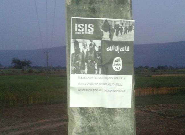 बिहार में मिले ISIS के पोस्टर, निकाली स्लीपर सेल में भर्ती की वैकेंसी