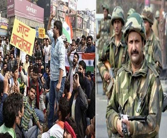 जाट आंदोलन: दिल्ली में नहीं घुसने दिए जाएंगे आंदोलनकारी, सभी सीमाएं सील