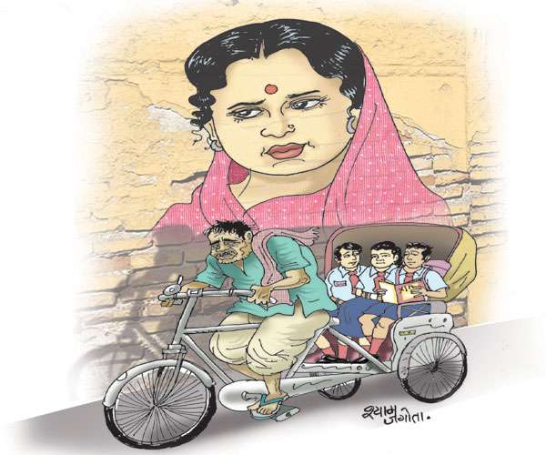 कहानी: करेला