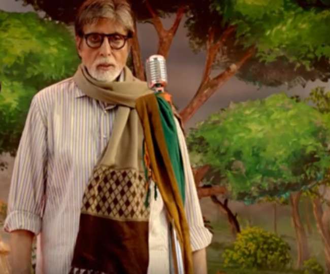 देखिये अमिताभ बच्चन का ऑडिशन वीडियो, लम्बे कद की वजह से पेड़ बन जाने की मिली सलाह