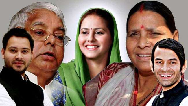 लालू के बेटे हैं धनवान तो बेटी मीसा के पास नहीं है ज्यादा दौलत