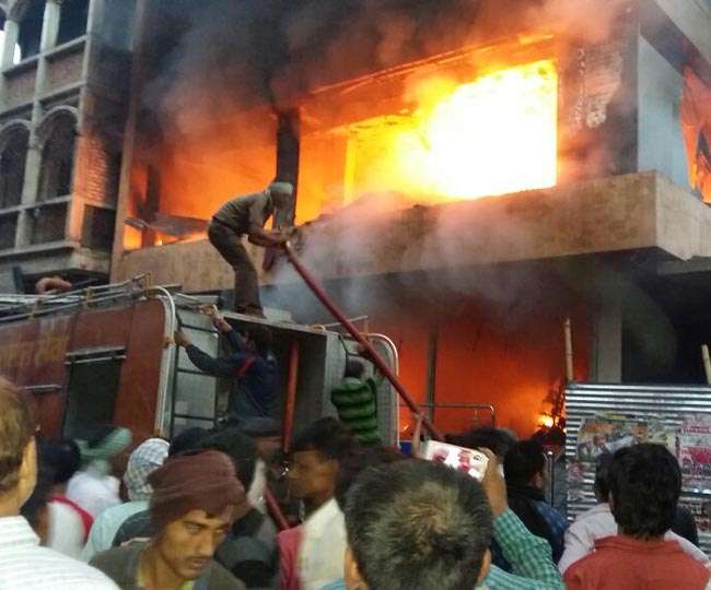 बिहार: भयानक अगलगी में खाक हुआ शॉपिंग मॉल, करोड़ों का नुकसान