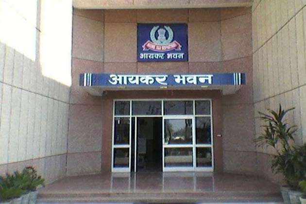 महंगाई पर जीएसटी के प्रभाव को परखेगा आयकर विभाग