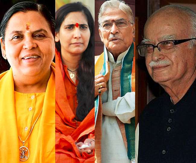 विवादित ढांचा विध्वंस मामला: जानें कौन हैं वो 13 नेता और आजकल क्या कर रहे हैं?