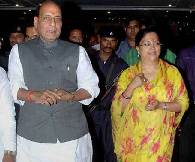 आधा दर्जन केन्द्रीय मंत्री, भाजपा नेता विवाह समारोह में शामिल हुए