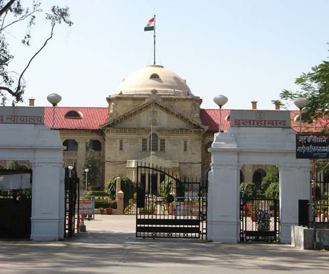 यूपी सचिवालय में आरओ, एआरओ भर्ती में धांधली, जांच के अादेश