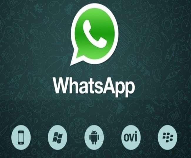 कानपुर में थाने में सुनवाई न होने पर समस्या करें वाट्सएप