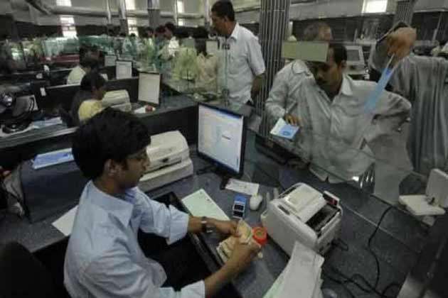 इन बैंकों का हो सकता है मर्जर, कहीं इनमें आपका भी बैंक तो नहीं