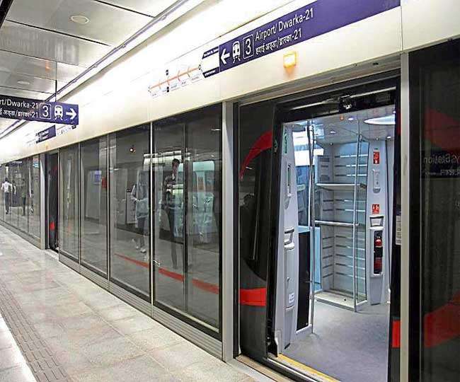 सुप्रीम कोर्ट से डीएमआरसी को नही मिली राहत, चुकाने होंगे 60 करोड़ रुपए