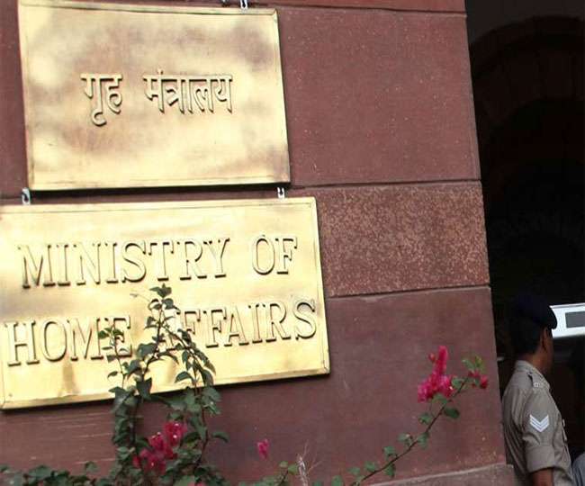 विमान से विदेश जाने वाले भारतीयों को नहीं भरना होगा डिपार्चर कार्ड