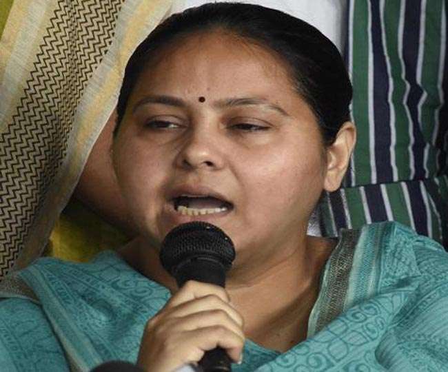 लालू परिवार पर IT की बड़ी कार्रवाई; बेटी मीसा भारती की बेनामी संपत्ति जब्त