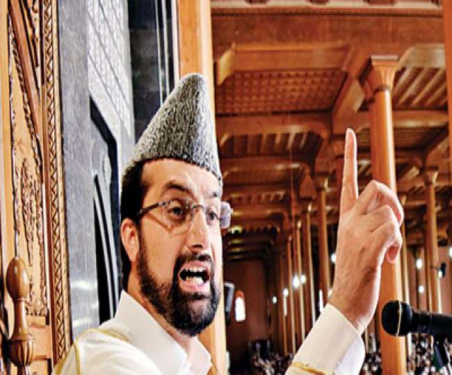 पाकिस्तानी जीत के जश्न का ट्वीट कर बुरे फंसे मीरवाइज