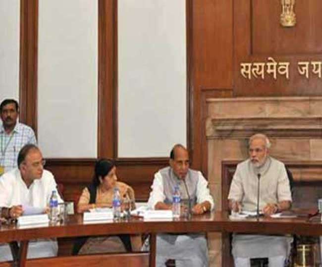 केंद्रीय कैबिनेट ने जीएसटी से जुड़े चार बिलों को दी मंजूरी