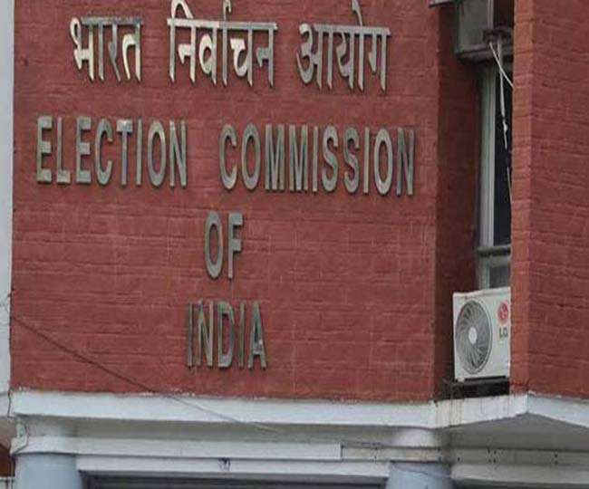दोषियों के चुनाव लड़ने पर आजीवन प्रतिबंध से चुनाव आयोग सहमत