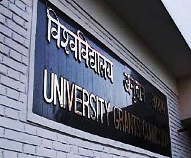 फर्जी संस्थानों और यूनिवर्सिटी के मामले में दिल्ली सबसे आगे, बचकर रहें छात्र