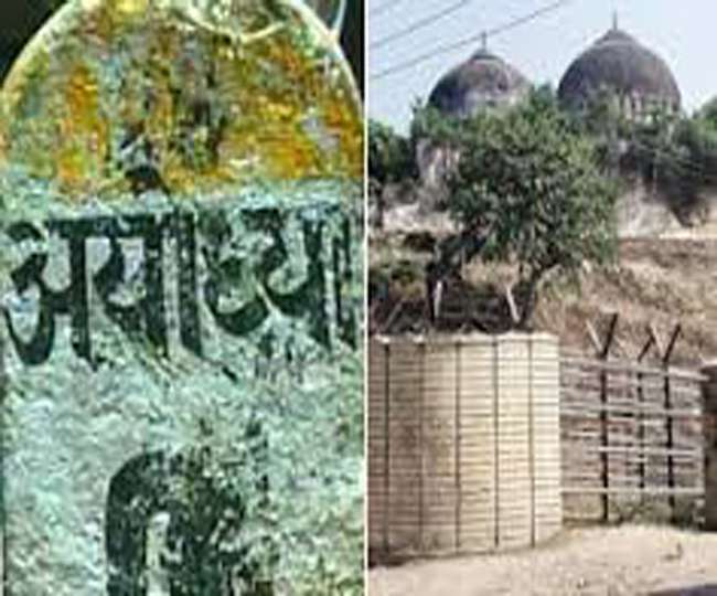 पचास से अधिक मुस्लिम कारसेवक ईंट लेकर राम मंदिर निर्माण करने पहुंचे अयोध्या