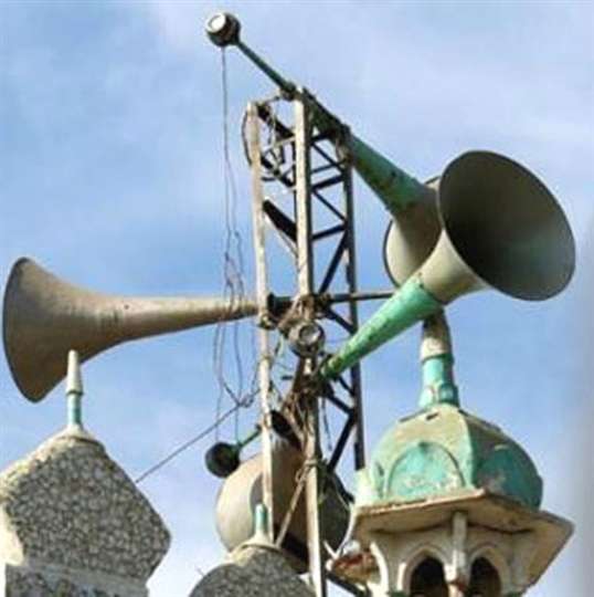 इस्लाम व कुरान नहीं कहते कि लाउडस्पीकर से दी जाए अजान