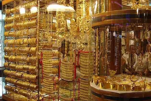 Bullion Update: सोना हुआ सस्ता, प्रति 10 ग्राम के लिए अब देने होंगे कम दाम