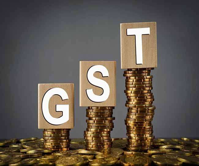 जीएसटी को प्रोत्साहन के लिए सॉफ्टवेयर पर सब्सिडी मिले