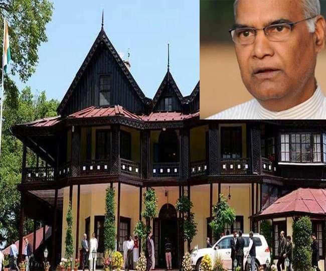 शिमला में राष्ट्रपति रिट्रीट में कोविंद को नहीं मिली थी एंट्री