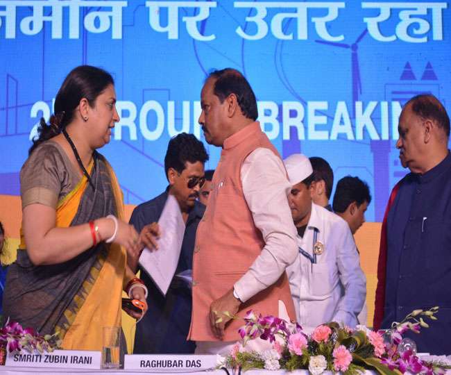 झारखंड बनेगा टेक्सटाइल्स हब: स्मृति ईरानी
