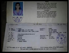 बैंककर्मी पर रुपये के हेर-फेर का आरोप