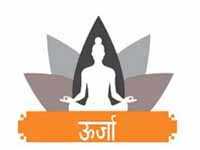 आत्मनिवेदन