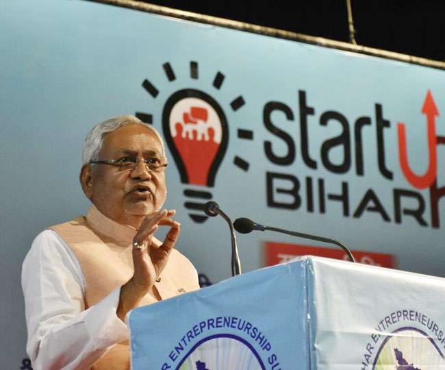 सीएम नीतीश ने की बड़ी घोषणा- बिहार में बदलेगा परीक्षा का पैटर्न