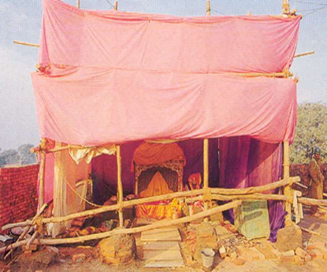 केंद्र सरकार ने राम मंदिर पर कोर्ट के फैसले का किया स्वागत