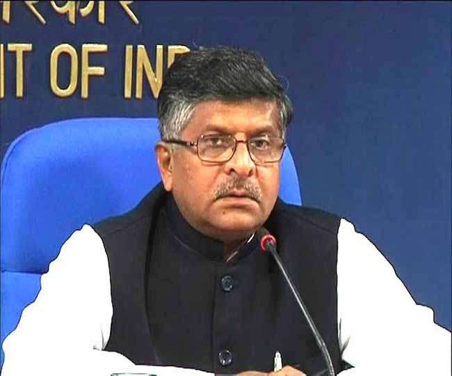 सरकार ने वकीलों को दिलाया भरोसा, चिंता करने की जरूरत नही