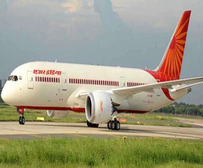 एयर इंडिया ने वरिष्ठ नागरिक की उम्र 63 से घटाकर 60 वर्ष की
