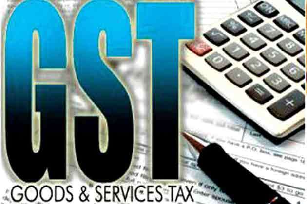GST आने पर कर देनदारी की अग्रिम रूलिंग मांग सकेंगे कारोबारी