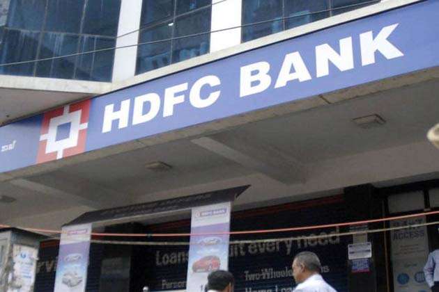 शानदार तिमाही नतीजों के बाद HDFC बैंक की मैर्केट कैप में हुई बढ़ोतरी, निवेशकों को हुआ 8000 करोड़ रुपये का फायदा