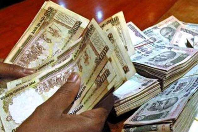 PMGKY: सरकार ने दिया एक और मौका, 10 मई तक करना होगा कालेधन का खुलासा