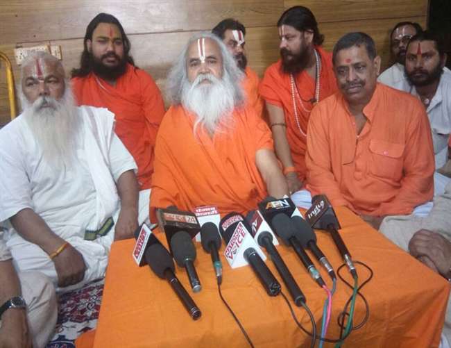 पूर्व सांसद रामविलास वेदांती बोले-मैंने तुड़वाया था विवादित ढांचा, आडवाणी दोषी नहीं