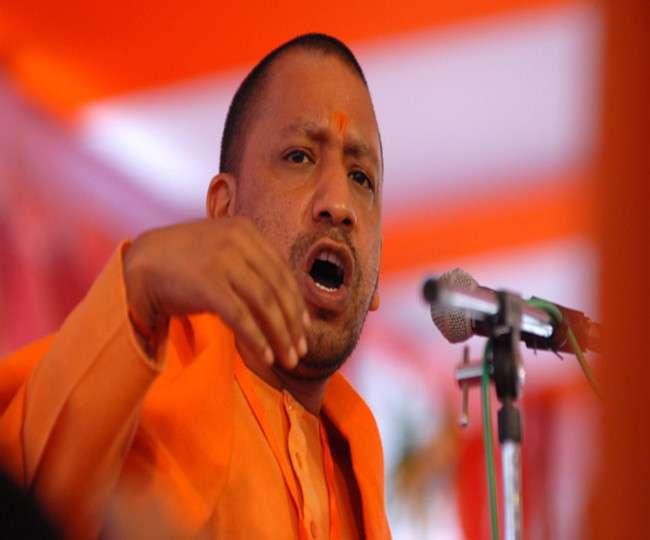 माफिया डॉन को जेल में मिले अन्य अपराधी जैसा ही खाना और सुविधाएं: सीएम योगी