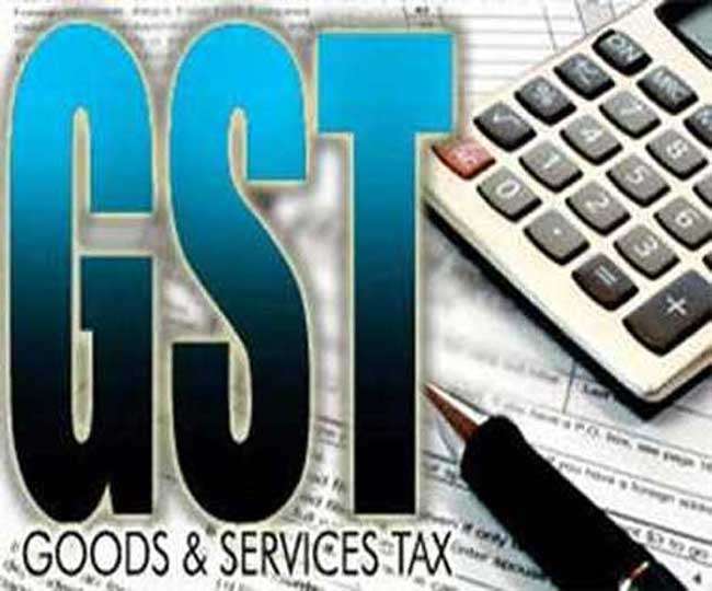 जीएसटी लागू होने से पहले कुछ वस्तुओं व सेवाओं पर बदल सकती हैं दरें