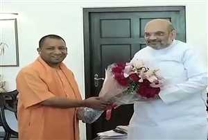 दिल्ली में अमित शाह से मिले योगी