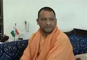 रामायण संग्रहालय के लिए 20 एकड़ जमीन की मंजूरी