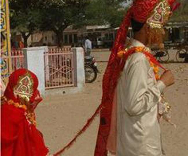 ये कैसी शादी, 13 की दुल्हन 45 का दूल्हा
