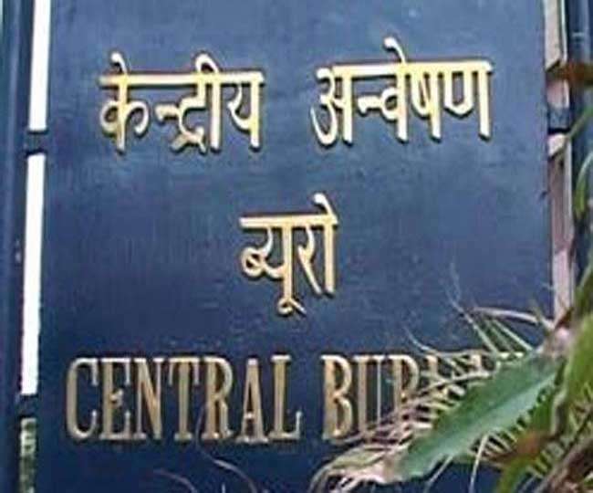 फर्जीवाड़ा कर बना डेंटल कौंसिल का अध्यक्ष, सीबीआइ ने कसा शिकंजा