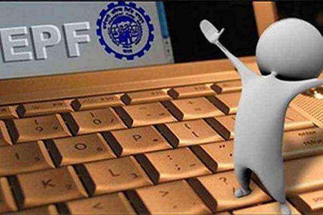 EPFO से जुड़ी 10 बड़ी बातें जिन्हें आपको जरूर जानना चाहिए