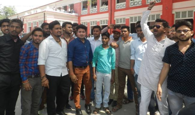 अभाविप ने उठाई समस्याओं के निस्तारण की मांग