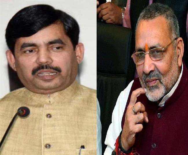 लोकसभा चुनाव: बिहार BJP के 17 प्रत्याशी तय: शाहनवाज आउट, गिरिराज की सीट बदली