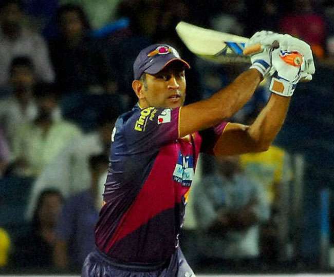 IPL 10: धौनी ने धमाकेदार अंदाज में पुणे को दिलाई हैदराबाद पर जीत