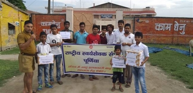 केरल के बाढ़ पीड़तों के लिए संघ 25 तक करेगा भिक्षाटन