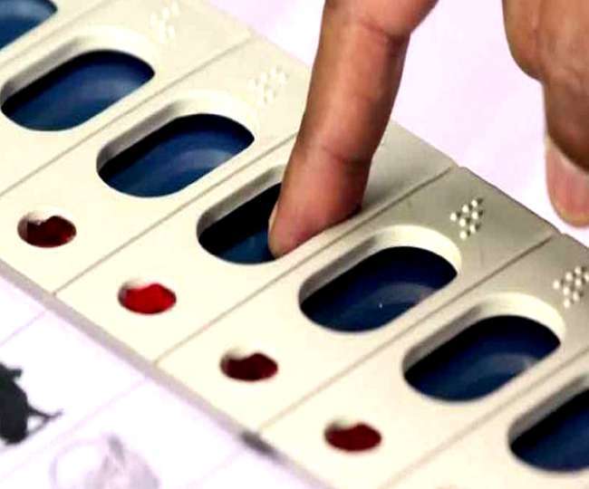 सोनभद्र में मतदान करने का लिया संकल्प