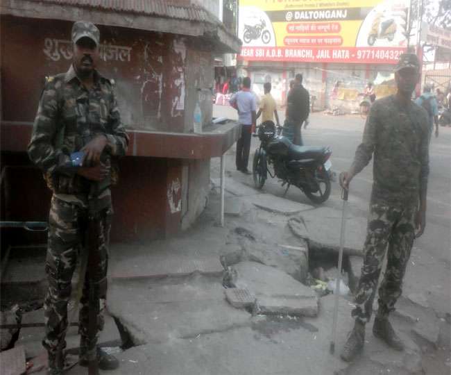 Jharkhand Election Result 2019: पलामू में मतगणना शुरू, वीडी राम की होगी विजय या कोई और मारेगा बाजी